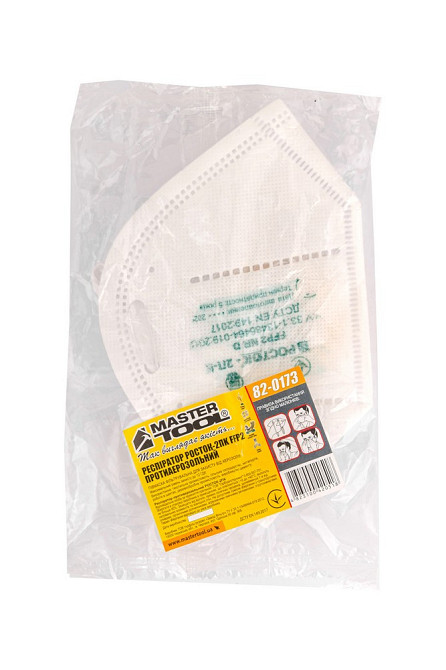 Респиратор MASTERTOOL РОСТОК-2ПК FFP2 12ПДК с клапаном 82-0173 Харків - зображення 2