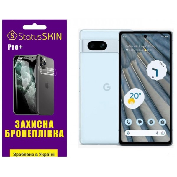 Поліуретанова плівка StatusSKIN Pro+ на екран Google Pixel 7a Матова Харків - зображення 1