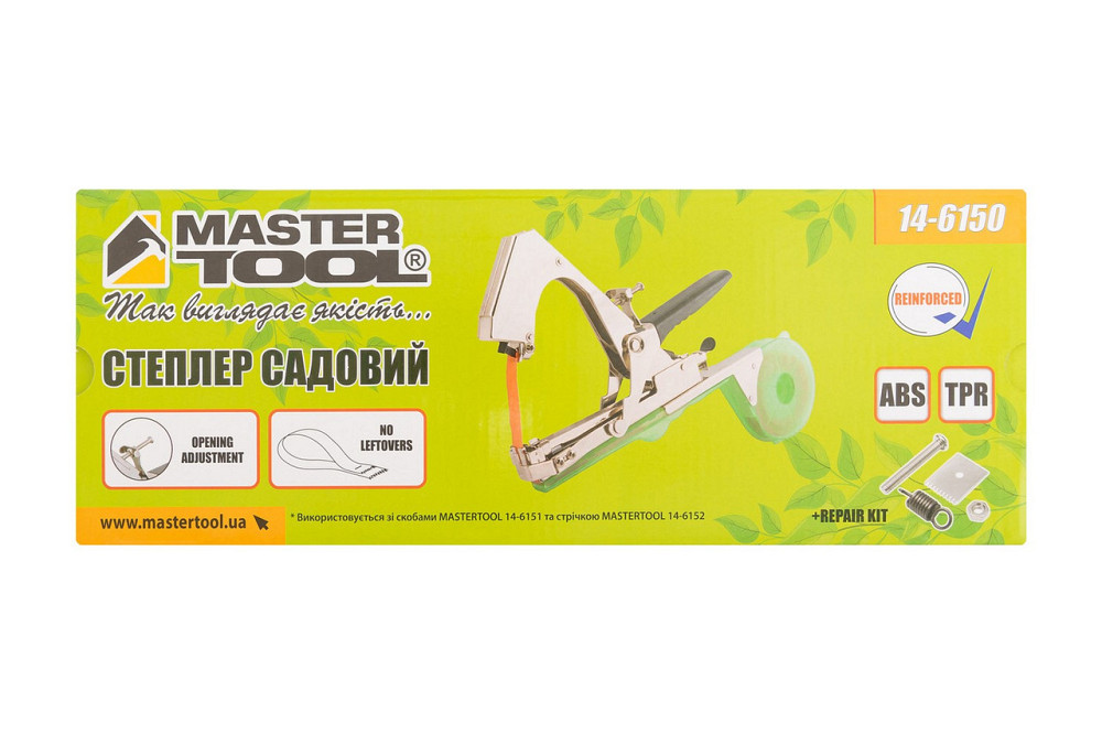 Степлер-тапенер для подвязывания растений MASTERTOOL 14-6150 Харків - зображення 9