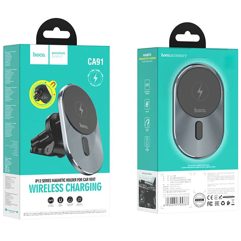 Автодержатель с БЗУ Hoco CA91 магнитный (PD 15W) Херсон - зображення 6