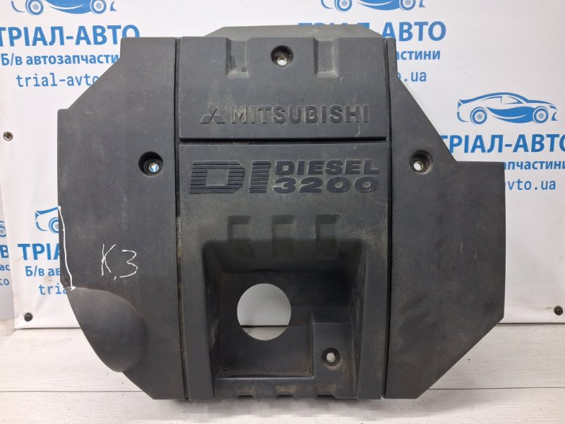 Декоративная крышка ДВС Mitsubishi Pajero Wagon 1999-2006 ME191534 (Арт. 68601) Киев - изображение 2