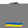 225/45 R17 Michelin X-Ice Snow 94H Легкова шина Киев