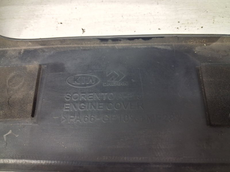 Декоративная крышка ДВС Kia Sorento BL 2.5 DIESEL D4CB 2002 (б/у) Киев - изображение 5