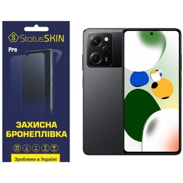 Поліуретанова плівка StatusSKIN Pro для Xiaomi Redmi Note 12 Pro Speed Глянцева Харьков - изображение 2