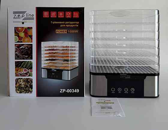 Сушилка для продуктов 7 ярусов Zepline ZP-00349 1000 Вт серебристая Киев