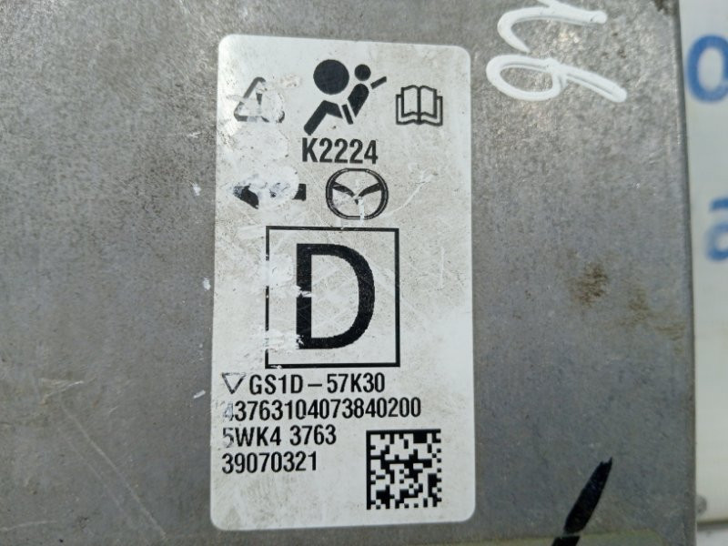 Блок управления AIRBAG Mazda 6 GH 2.5 БЕНЗИН L5-VE 2007 (б/у) Киев - изображение 4