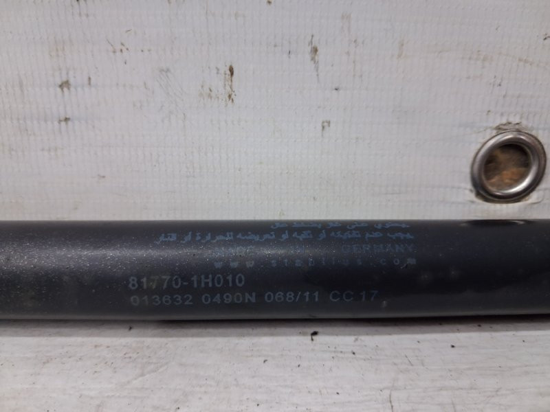 Амортизатор крышки багажника Kia Ceed ED 1.6 DIESEL D4FB 2006 (б/у) Киев - изображение 4