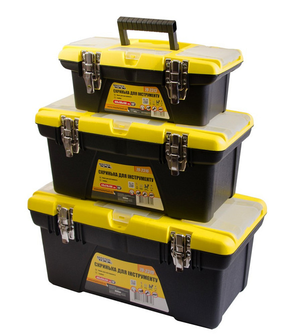 Ящики для инструментов MASTERTOOL комплект 3 шт с металлическими замками съемные органайзеры 13"/16" Харків - зображення 1