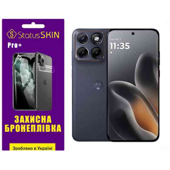 Поліуретанова плівка StatusSKIN Pro+ для Motorola Edge 70 Fusion 5G  Матова Харьков