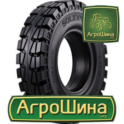 Nexen SOLIDPRO (погрузчик) 23.00/9 R10 Киев - изображение 1