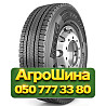 295/60R22.5 Pirelli TH 01 Energy 150/147L Ведущая грузовая шина Київ