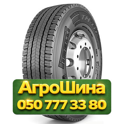 295/60R22.5 Pirelli TH 01 Energy 150/147L Ведущая грузовая шина Київ - зображення 1