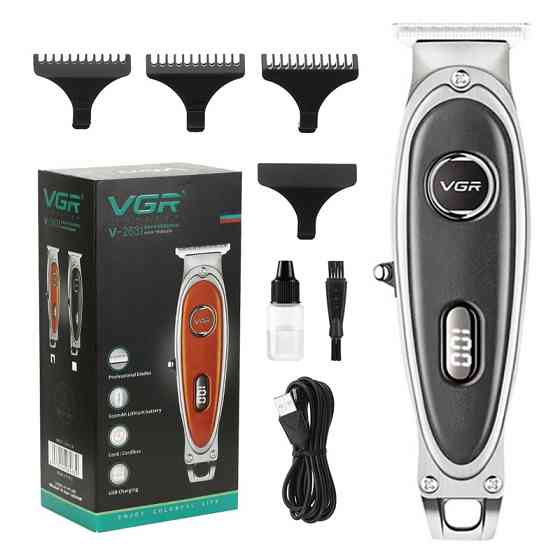 Триммер VGR V-263 BLACK 8 Вт черный Киев