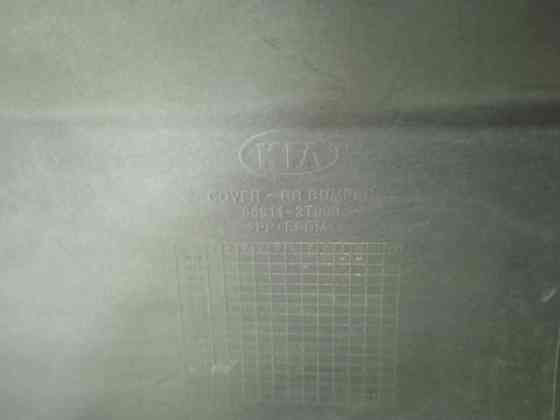 Бампер задний Kia Optima TF 2010 (б/у) Київ