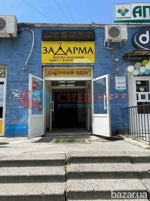 продажа торговые площади Киев, Оболонский, 305000 $ Київ - зображення 5