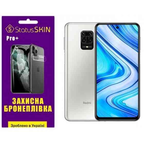 Поліуретанова плівка StatusSKIN Pro+ на екран Xiaomi Redmi Note 9S/9 Pro/9 Pro Max Глянцева Харків
