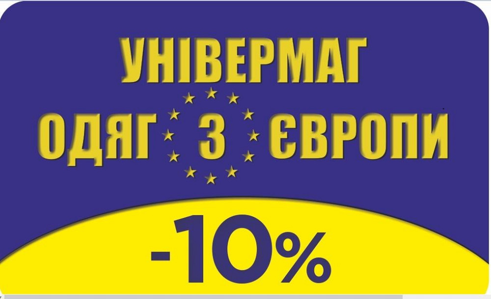 Послуги з реклами, поліграфії та дизайну: якісно, швидко, відповідально Київ - зображення 4