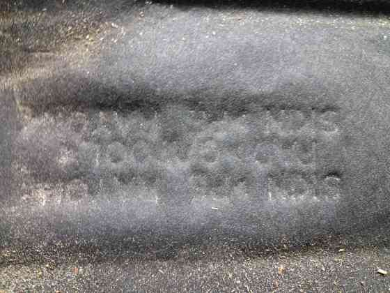 Обшивка капота Hyundai Sonata YF 2.4 БЕНЗИН G4KJ 2010 (б/у) Киев