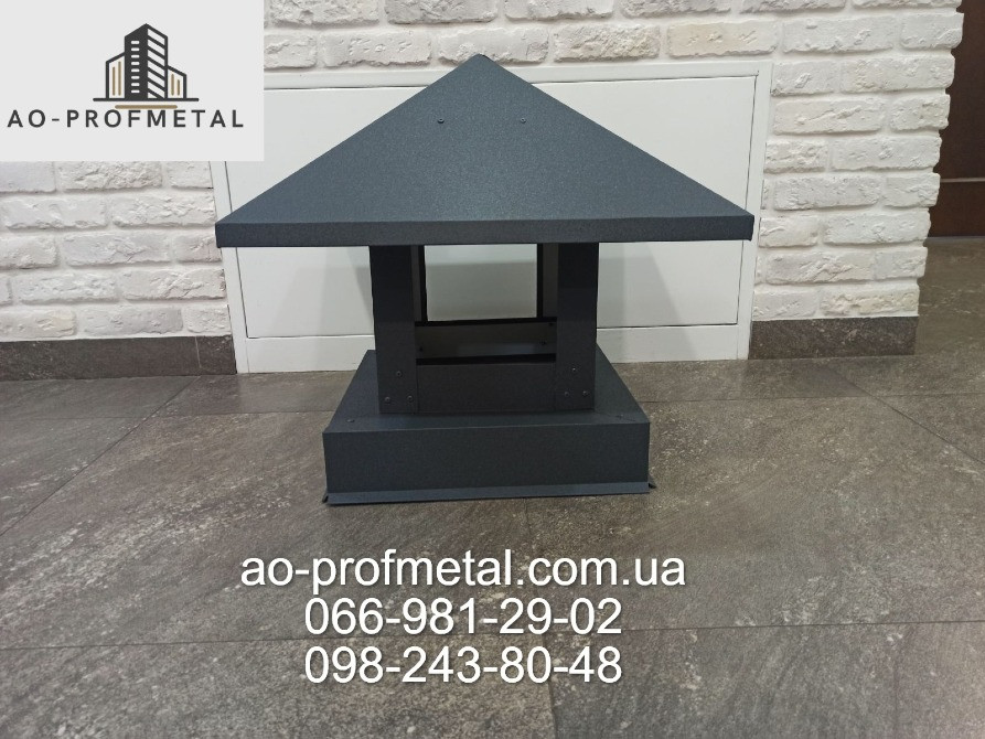 Флюгарка антрацитового цвета 7016 РЕМА. Киев - изображение 7