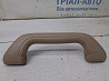Ручка потолка Honda Accord 2002-2008 83240SEA003ZA (Арт. 87026) Киев