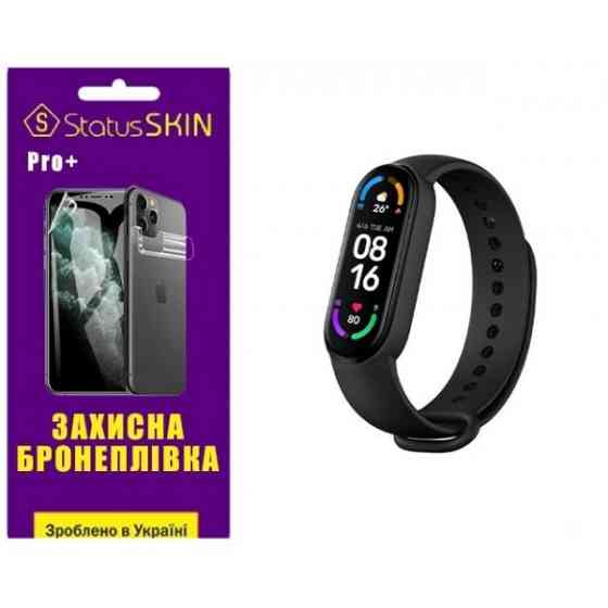 Поліуретанова плівка StatusSKIN Pro+ на екран Xiaomi Mi Band 6 Матова Харків
