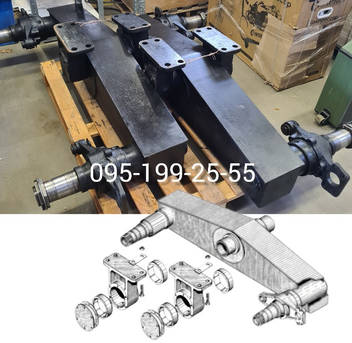 Балансир (тандемна вісь) ПРТ 10.03.010. Кронштейн (бугель) балансиру ПРТ-7, МЖТ-8 Дніпро - зображення 1