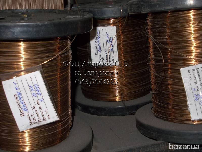 Бронза Запоріжжя - зображення 2