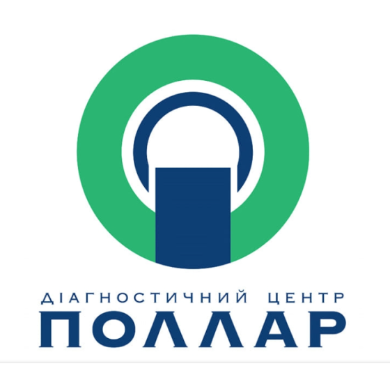 Діагностичний Центр Поллар Хмельницький