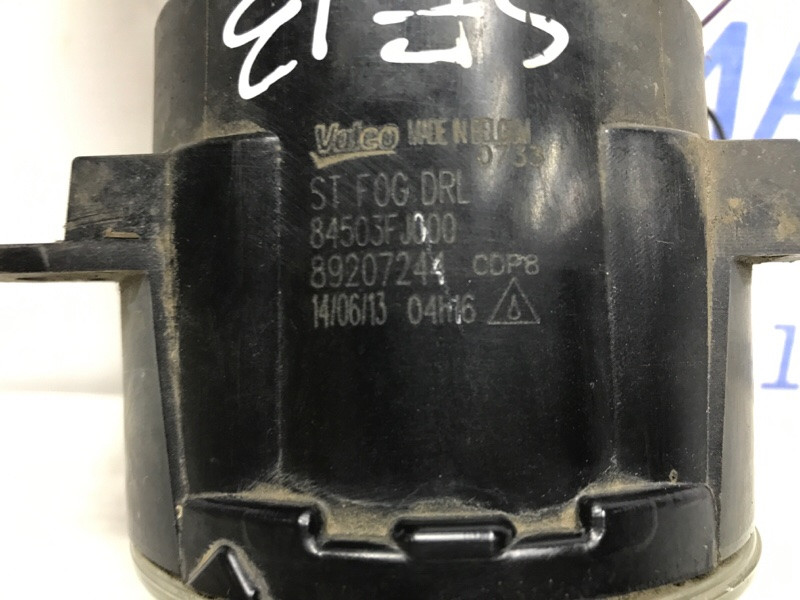 Фара противотуманная Subaru Forester SJ 2.0 DIESEL EE20Z 2012 (б/у) Київ - зображення 5