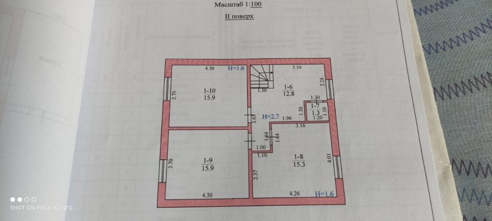От хозяина. Новый дом. Васильков Васильків - зображення 12