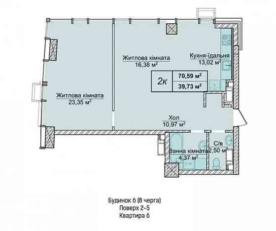 продажа 2-к квартира Киев, Печерский, 203000 $ Київ