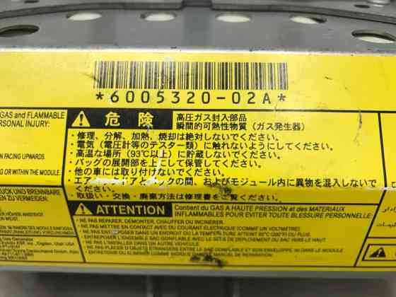 Подушка безопасности в торпеду Toyota Camry 2001-2006 600532002A (Арт. 47458) Київ