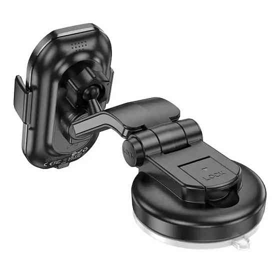 Автодержатель с БЗУ Borofone BH206 Wireless Charging Car Херсон