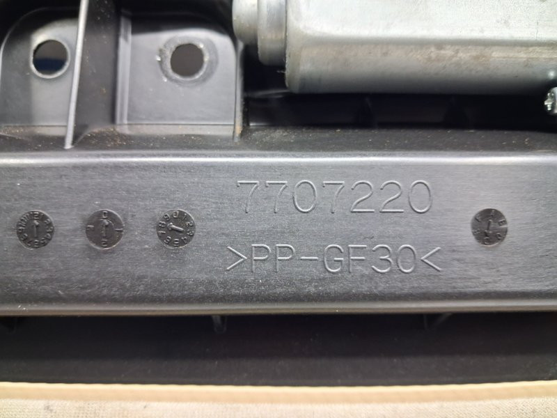 Люк в сборе Mitsubishi Outlander 2012-2021 5850A263 (Арт. 79853) Київ - зображення 10