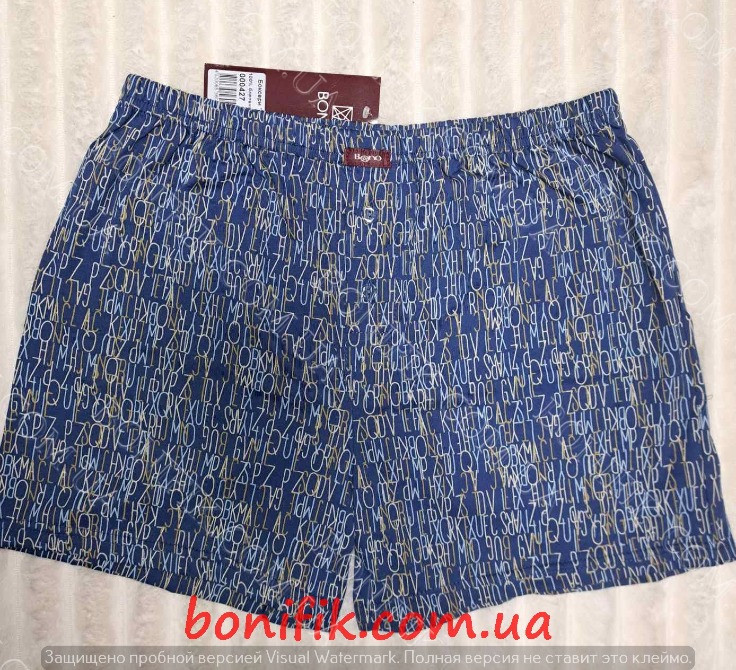 Мужские семейные трусы с рисунком "Буквы" (арт. МБ 000427) Кривий Ріг - зображення 2