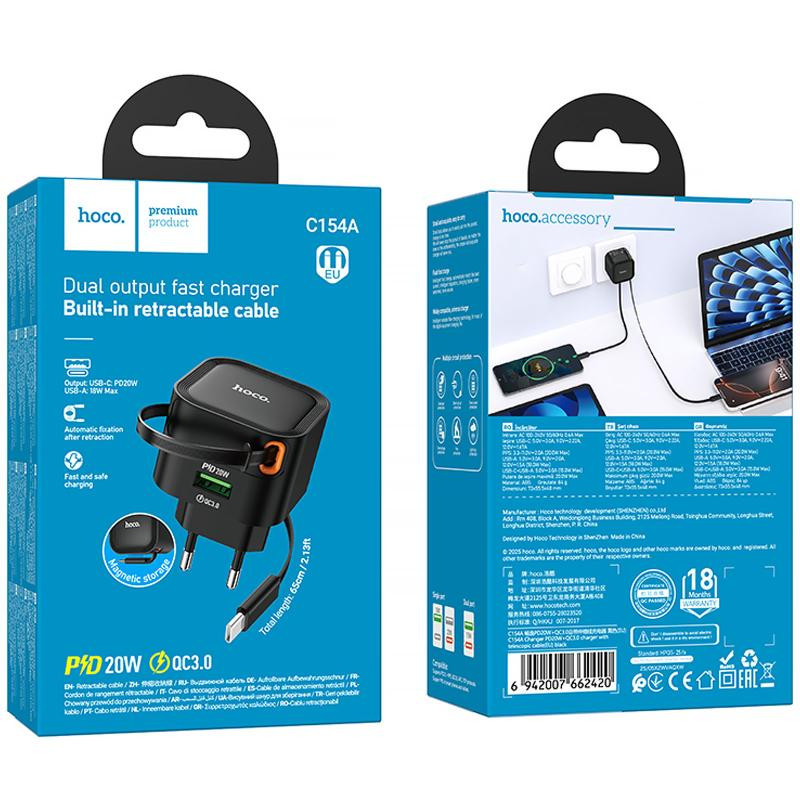 СЗУ Hoco C154A Changer With Retractable Cable Type-C PD20W+QC3.0 (1USB-C) Херсон - изображение 2