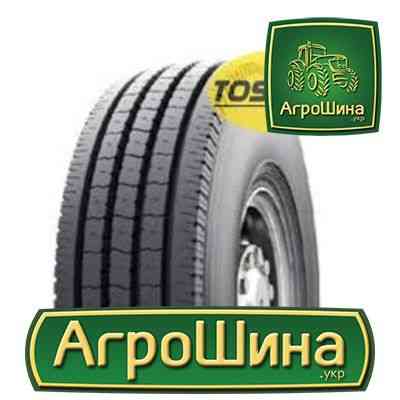 Грузовая шина TOSSO BS230R (рулевая) 315/80 R22.5 156/153M PR20 Київ