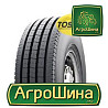 Грузовая шина TOSSO BS230R (рулевая) 315/80 R22.5 156/153M PR20 Київ