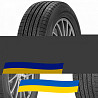 235/60 R17 Triangle AdvanteX SUV TR259 102V Позашляхова шина Київ