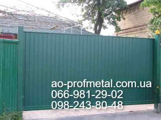 Профнастил зеленого кольору RAL6005 мат та глянець. Київ