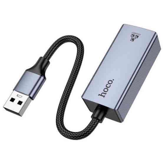 Адаптер Hoco UA37 USB-A to RJ45 Metal Gray (Код товару:42131) Харьков