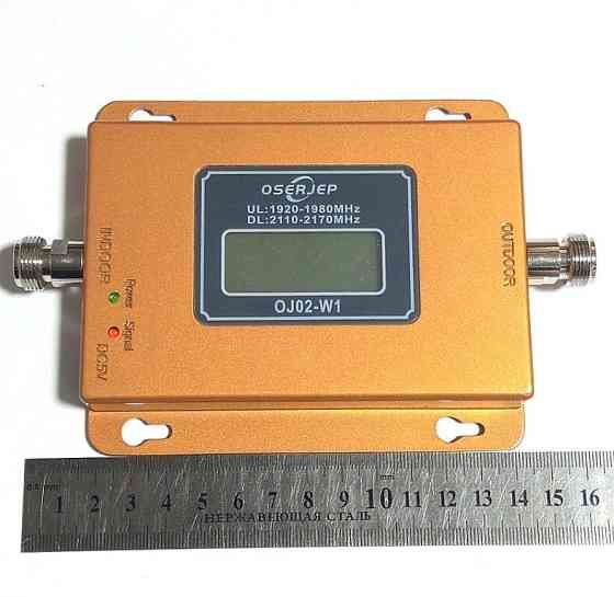 Усилитель сотовой связи 3G/4G LTE 2100 МГц KW-2115-W 70 дБ 15 дБм, 200-300 кв. м. Дніпро