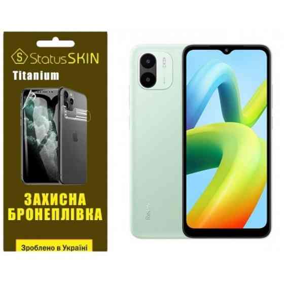 Поліуретанова плівка StatusSKIN Titanium на екран Xiaomi Redmi A1/A2 Глянцева Харків