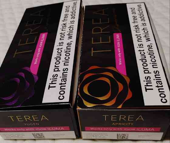 Продам стики Terea (Испания) котрых в Украине не купить Киев
