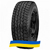 265/60 R18 Maxxis AT-771 BRAVO 110H Позашляхова шина Киев