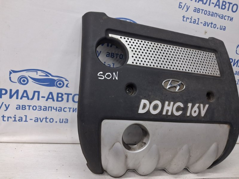 Декоративная крышка ДВС Hyundai Sonata 2004-2010  (Арт. 66780) Київ - зображення 3