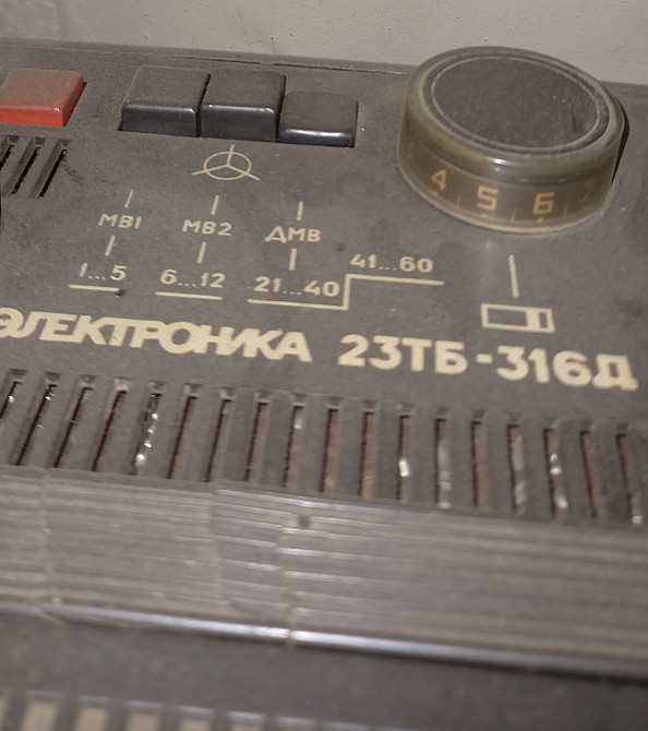 телевизор Электроника 23ТБ-316Д Киев - изображение 1