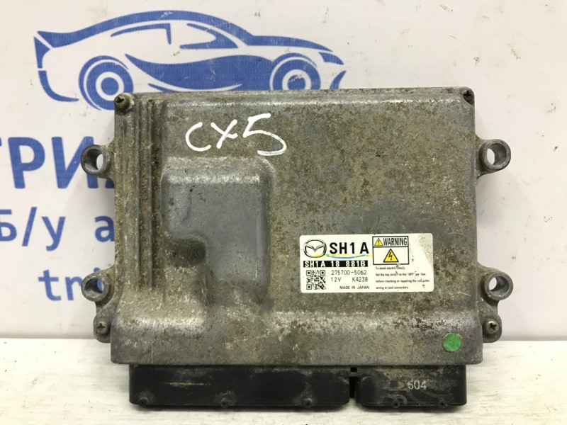 Блок управления двигателем Mazda CX 5 2011-2017 SH1A18881B (Арт. 41468) Київ - зображення 1
