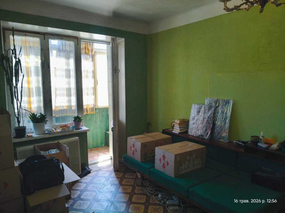 продажа 1-к квартира Киев, Днепровский, 35000 $ Київ - зображення 8