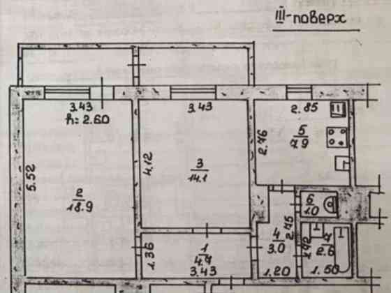 продажа 2-к квартира Киево-Святошинский, Буча, 54600 $ Буча
